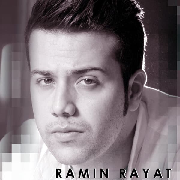 Azab · Ramin Rayat