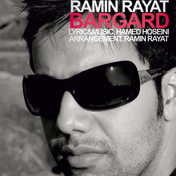 Bargard · Ramin Rayat