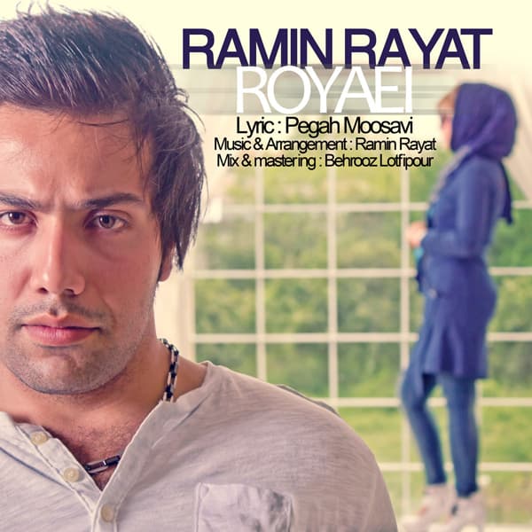 Royaei · Ramin Rayat