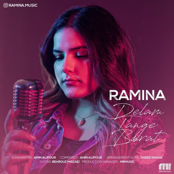 Delam Tange · Ramina
