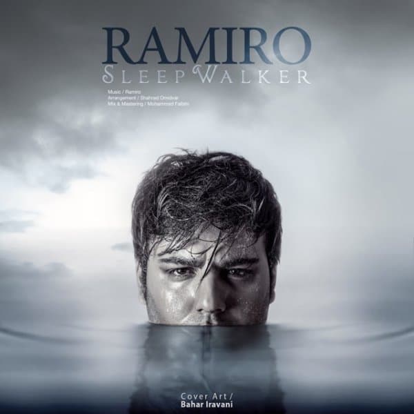 Khab Gard · Ramiro