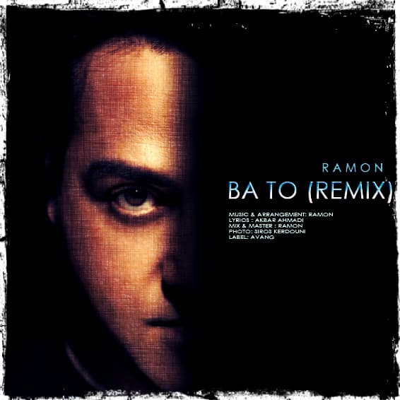Ba To (Remix) · Ramon