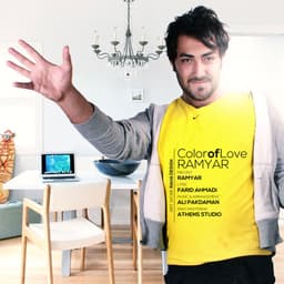 Range Eshgh · Ramyar