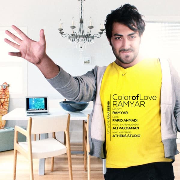 Range Eshgh · Ramyar