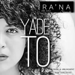 Yade To · Rana