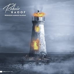 Rahaie · Raoof