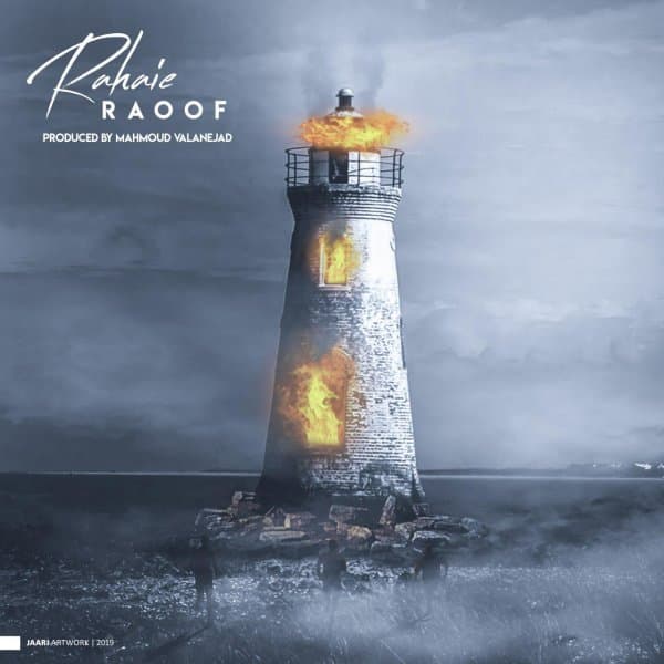 Rahaie · Raoof