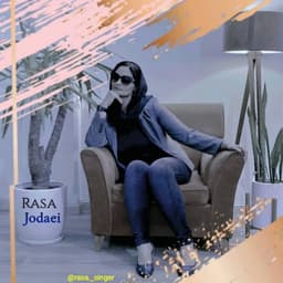 Jodaei · Rasa