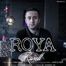 Roya · Rasell