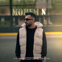 Mohem Nist · Rashed