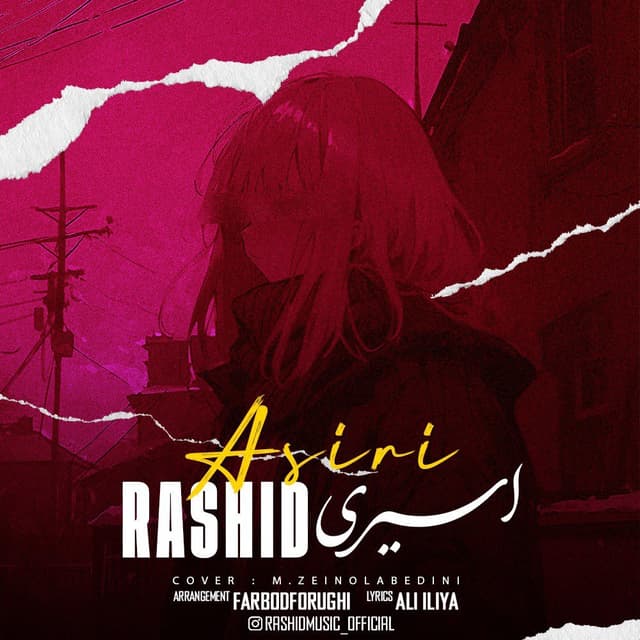 Asiri · Rashid Solgi