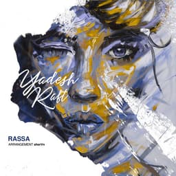 Yadesh Raft · Rassa
