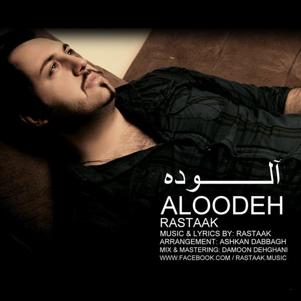 Aloodeh · Rastaak