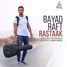 Bayad Raft · Rastaak