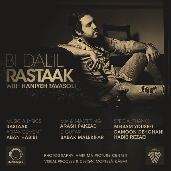 Bi Dalil · Rastaak