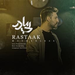 Bi Madar · Rastaak