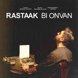 Bi Onvan · Rastaak