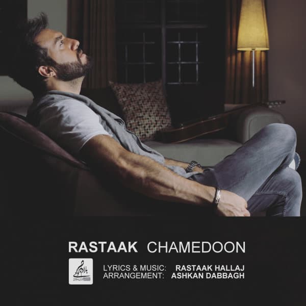 Chamedoon · Rastaak