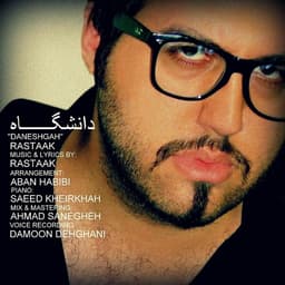 Daneshgah · Rastaak