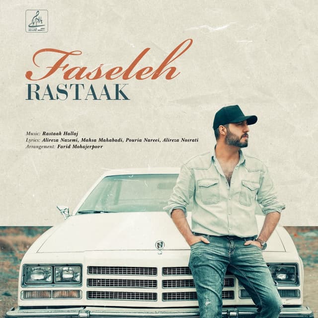 Faseleh · Rastaak
