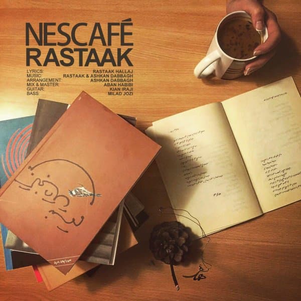 Nescafe · Rastaak