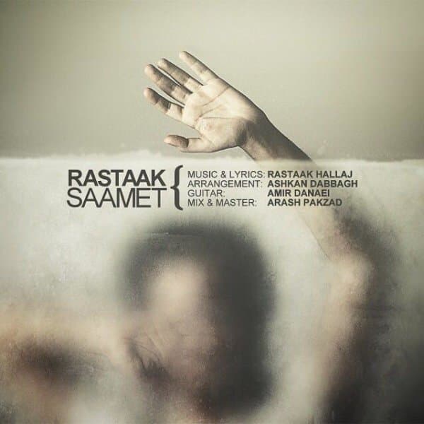 Saamet · Rastaak