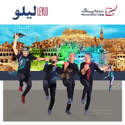 Leylo · Rastak Group