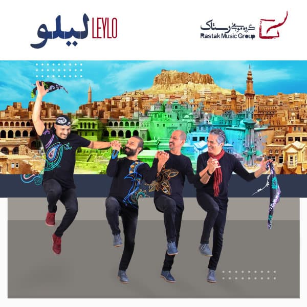 Leylo · Rastak Group