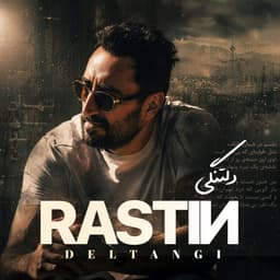 Deltangi · Rastin