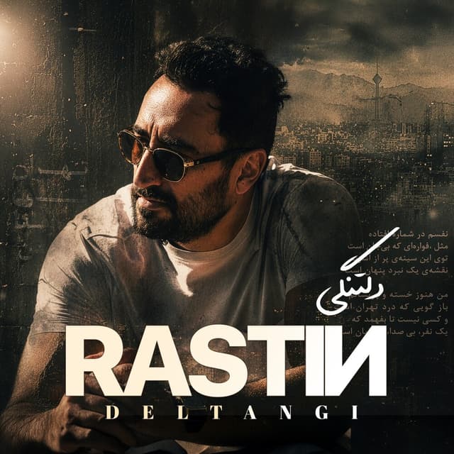 Deltangi · Rastin