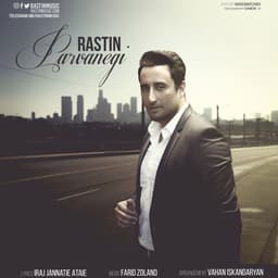 Parvanegi · Rastin