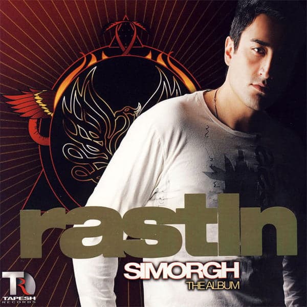 Simorgh · Rastin