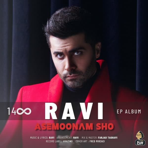 Asemoonam Sho · Ravi