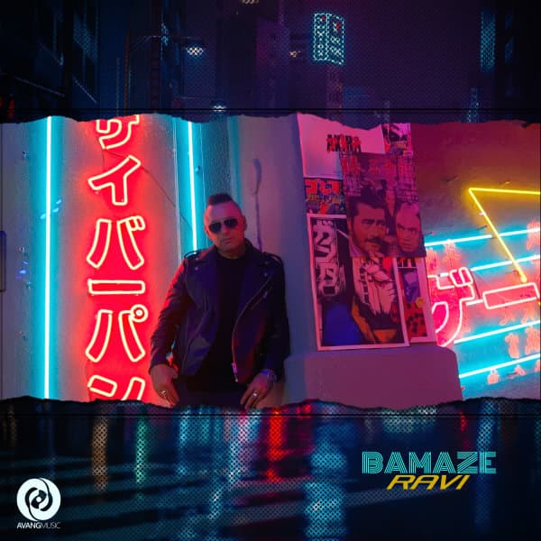 Bamaze · Ravi