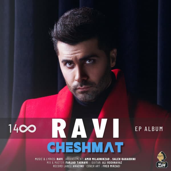 Cheshmat · Ravi