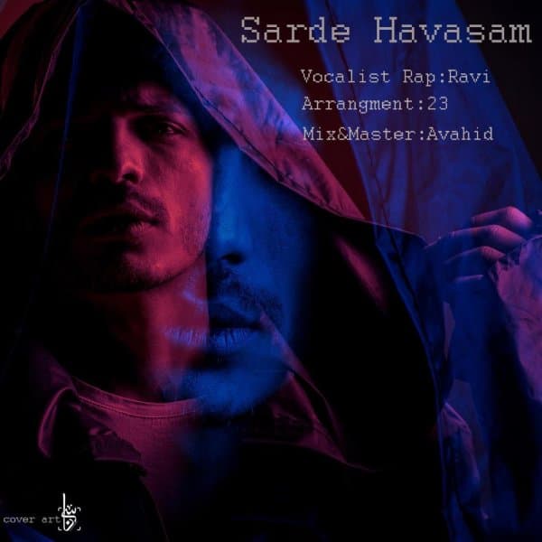 Sarde Havasam · Ravi