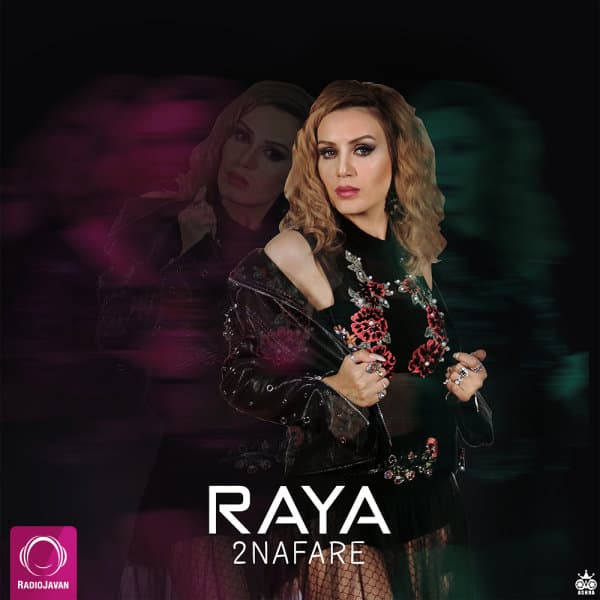 2Nafare · Raya Amed