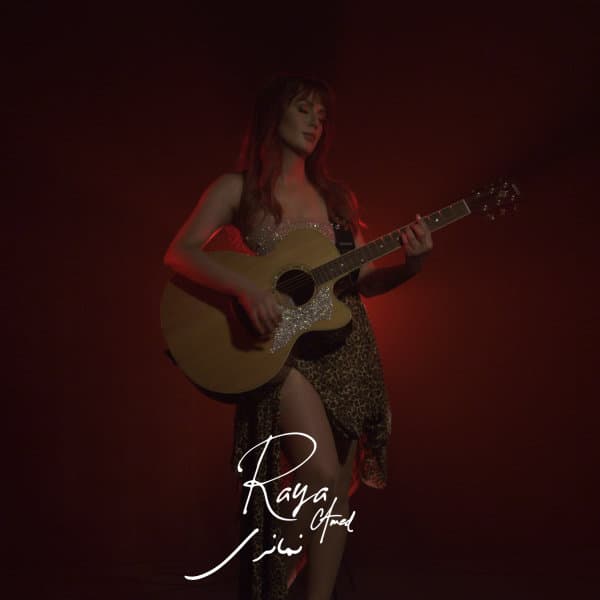 Namandi · Raya Amed