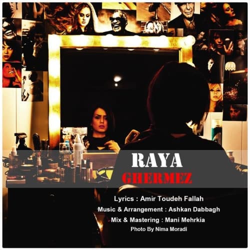 Ghermez · Raya Amed