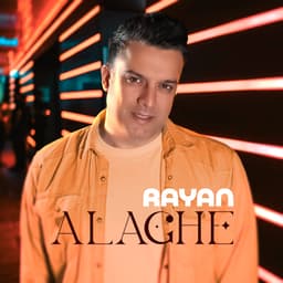 Alaghe · Rayan