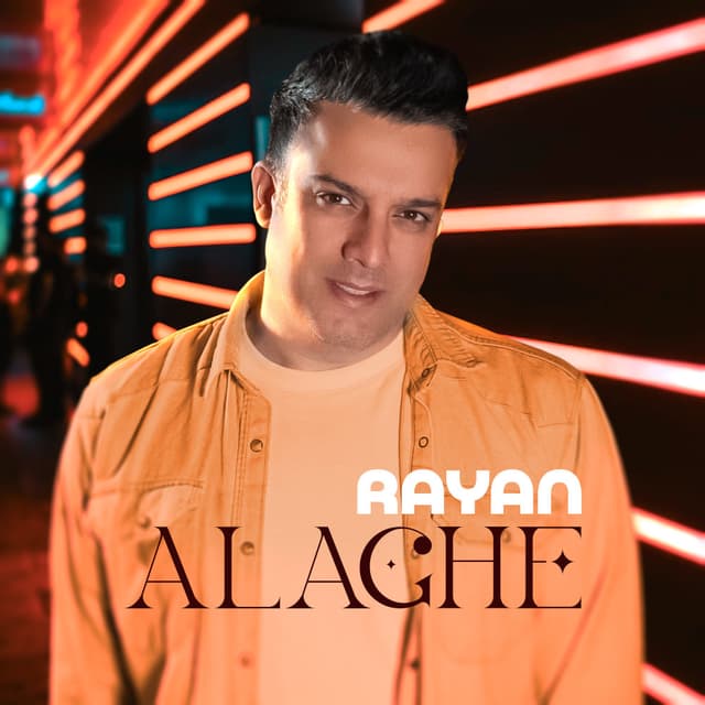 Alaghe · Rayan