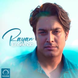 Entekhab · Rayan