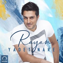 Yadet Nare · Rayan