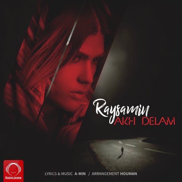 Akh Delam · Raysamin