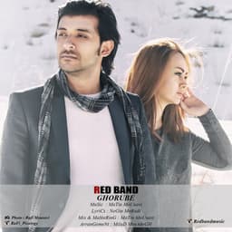 Ghorube · Red Band