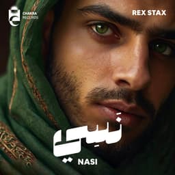Nasi · Rex Stax