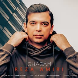 Ghasam · Reza Amiri