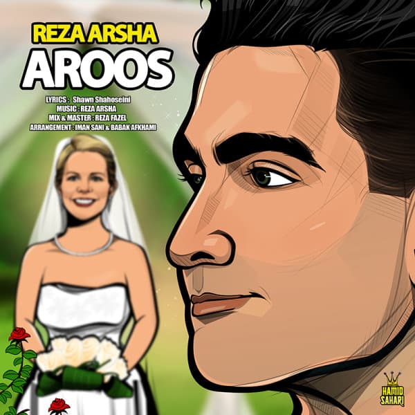 Aroos · Reza Arsha