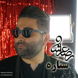 Setareh · Reza Arsha