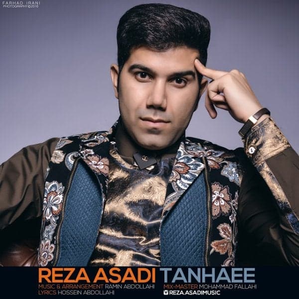 Tanhaee · Reza Asadi